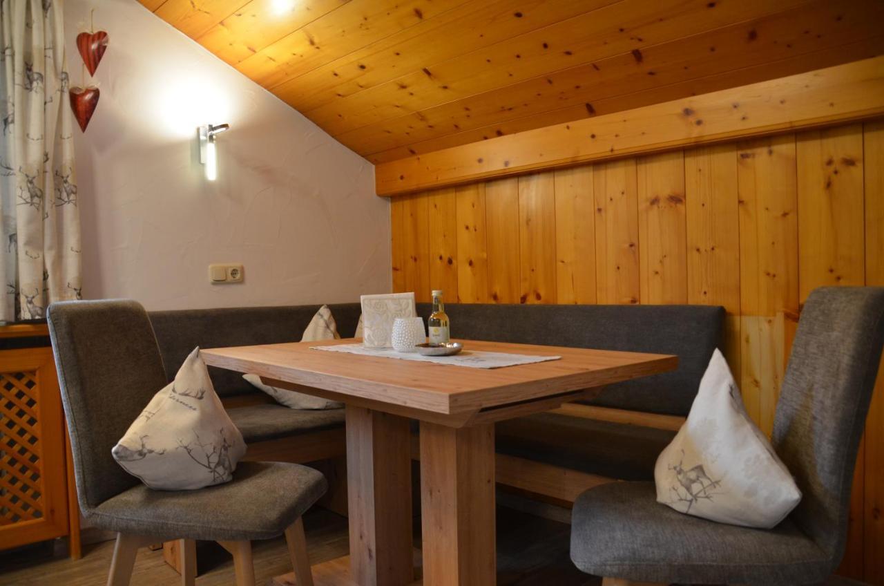 Haus Gerlinde Apartment *